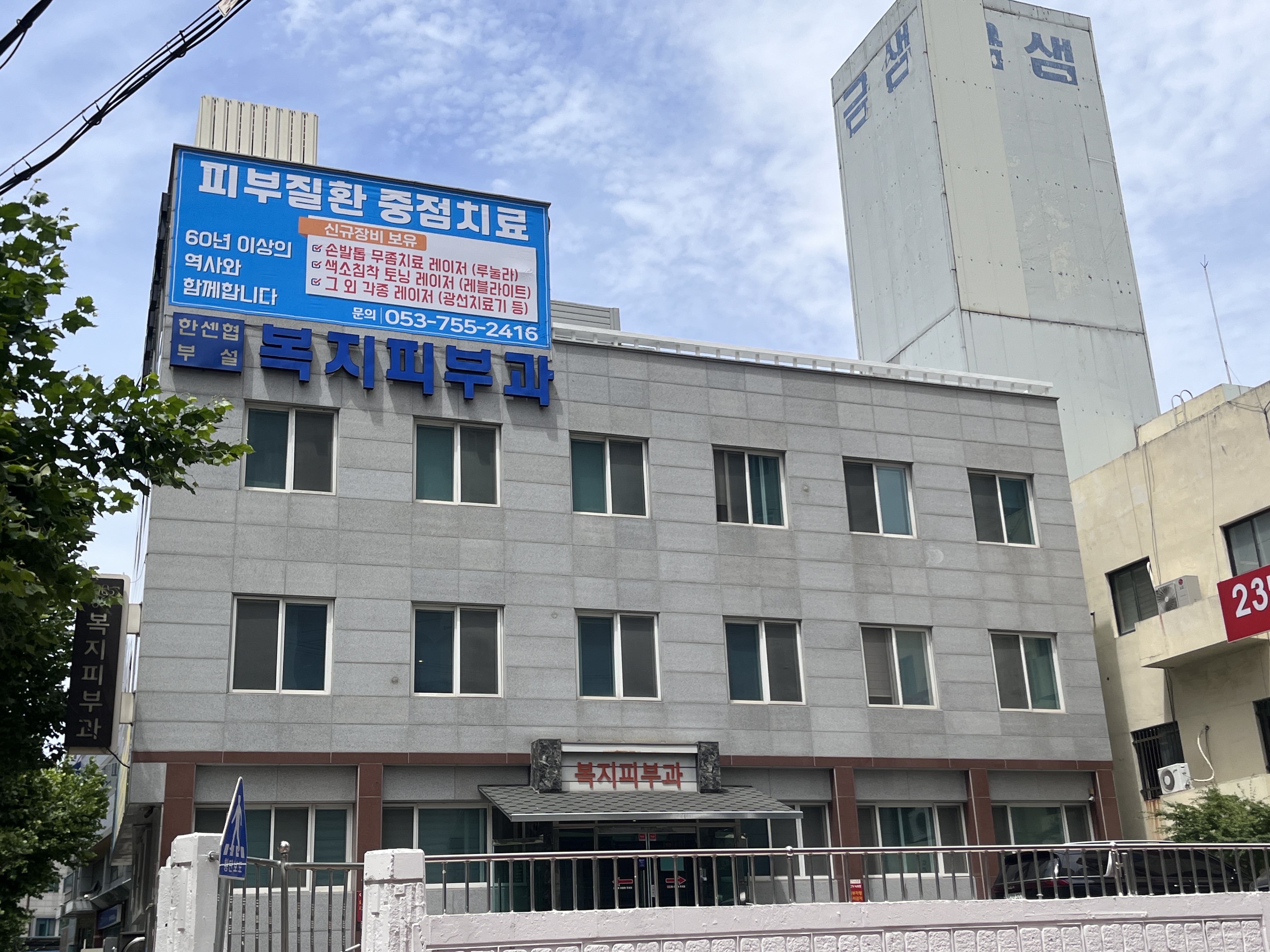 기본이미지