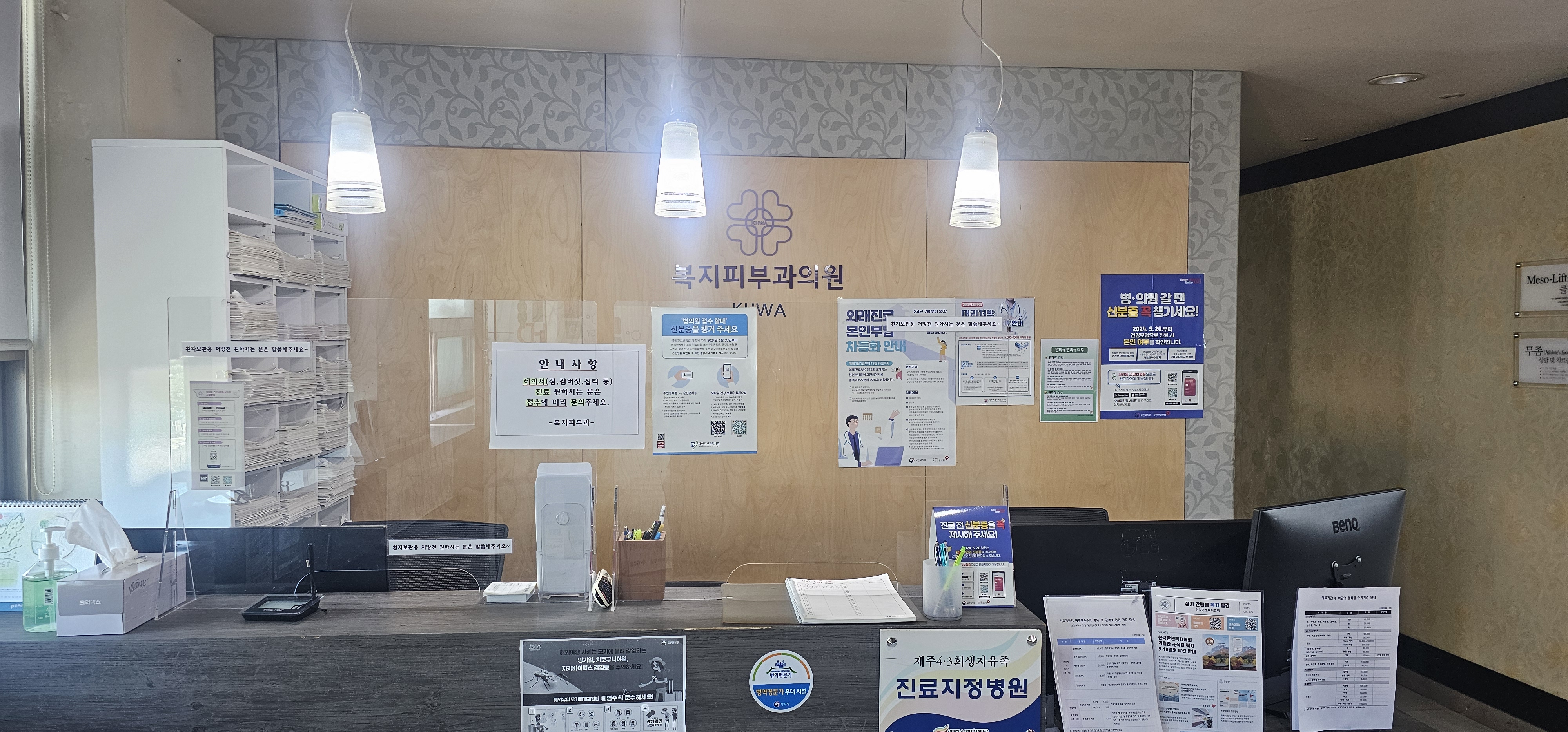 기본이미지